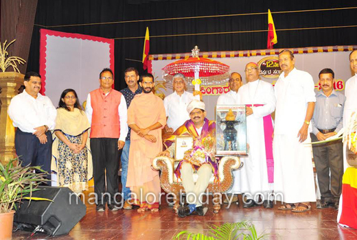 Pingara Rajyotsava 1